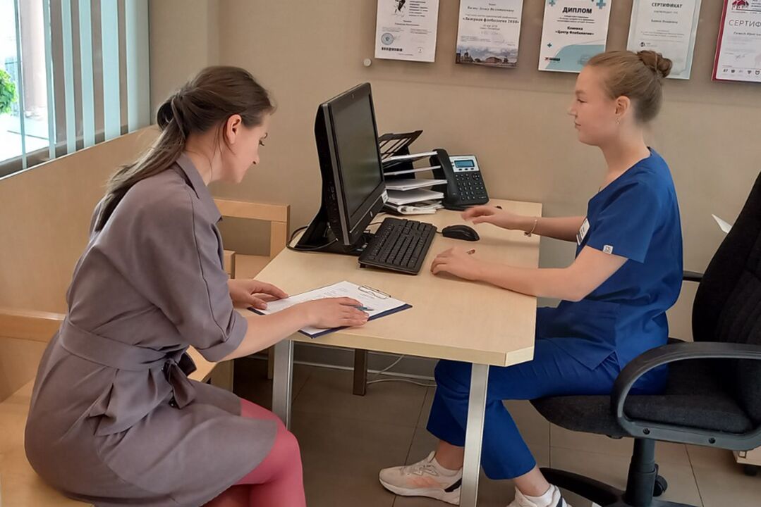 varikozu vēnu ārstēšana sievietēm klīnikā